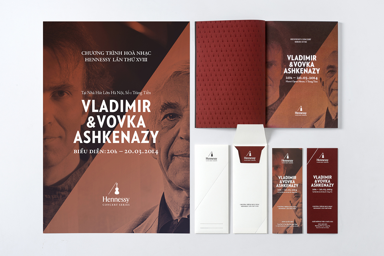 軒尼詩系列音樂會視覺識別設(shè)計
