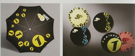 杭州品牌策劃能給企業(yè)怎樣的變化？