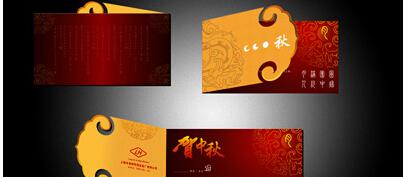 企業(yè)品牌設計公司創(chuàng)造獨特品牌形象