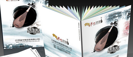 企業(yè)品牌策劃公司的全方位設(shè)計(jì)