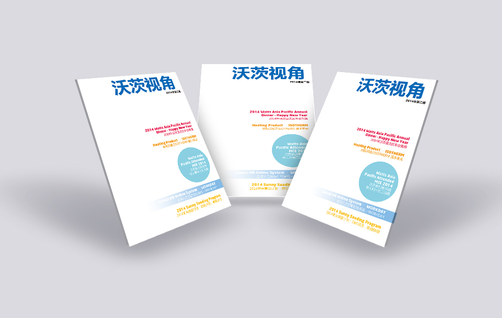 企業形象畫冊設計公司的必要條件