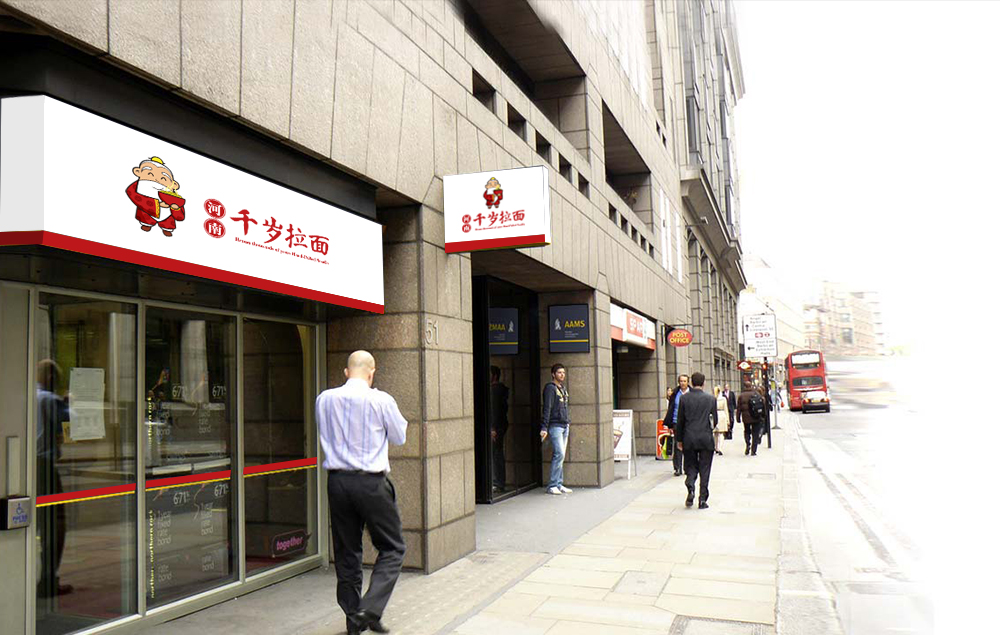 品牌設(shè)計(jì)展示的推廣領(lǐng)域是什么