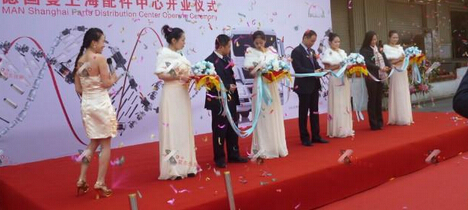 杭州公關活動策劃的特點