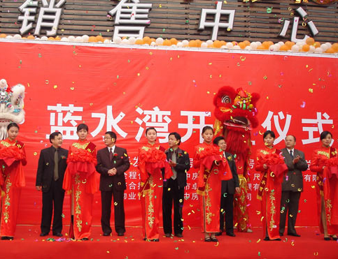 開盤活動策劃需要一定的爆炸性