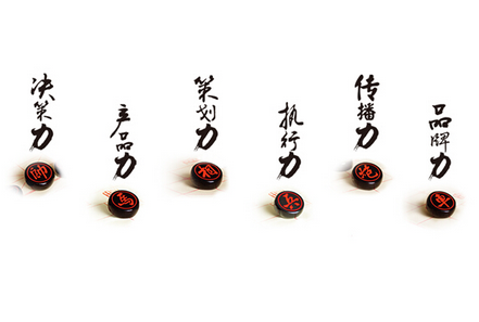 品牌營銷策劃公司如何發展更好？