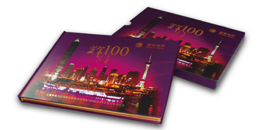 杭州品牌咨詢公司哪家最正規(guī)