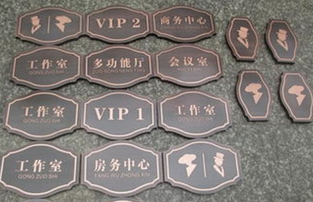 怎么確定導(dǎo)視系統(tǒng)設(shè)計(jì)價(jià)格