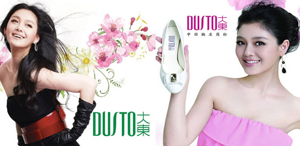 杭州品牌咨詢的主要優勢