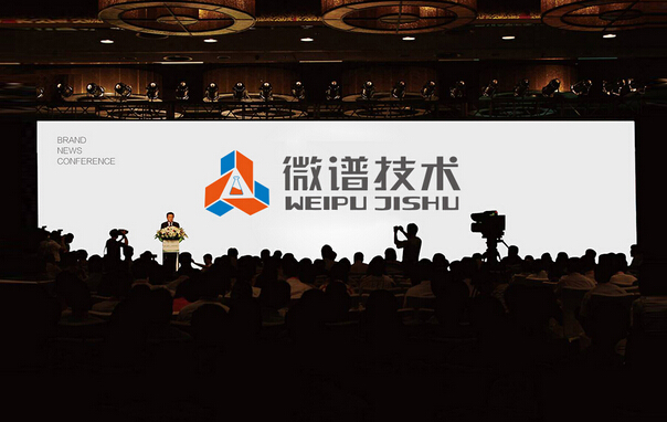 品牌設計公司如何在設計中突出企業(yè)要素