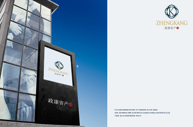 企業(yè)品牌策劃要從消費者角度開始