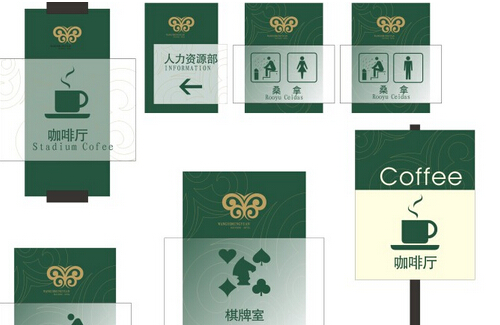 標(biāo)識導(dǎo)視設(shè)計存在的設(shè)計誤區(qū)