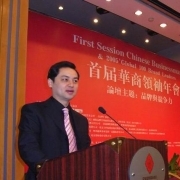 品牌管理,莫以業小而不為