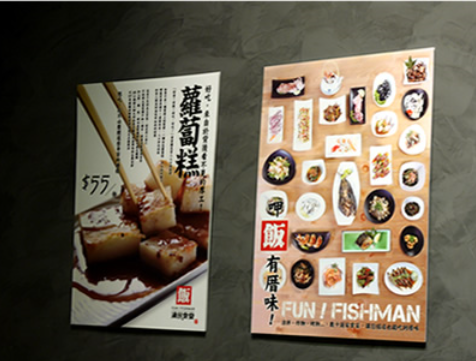 杭州品牌設計費用到底高不高？