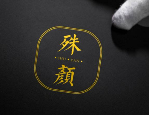 企業品牌策劃常見的誤區分析