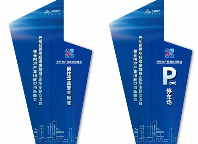 杭州品牌設計公司的收費情況如何？