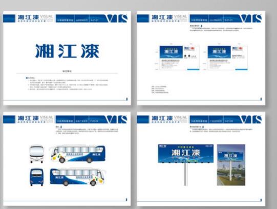 關于品牌建設戰略規劃可集思廣益