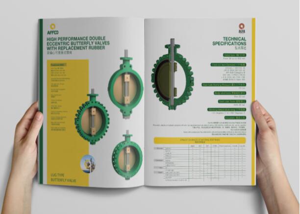 品牌建設(shè)與品牌戰(zhàn)略樹(shù)立企業(yè)的發(fā)展優(yōu)勢(shì)