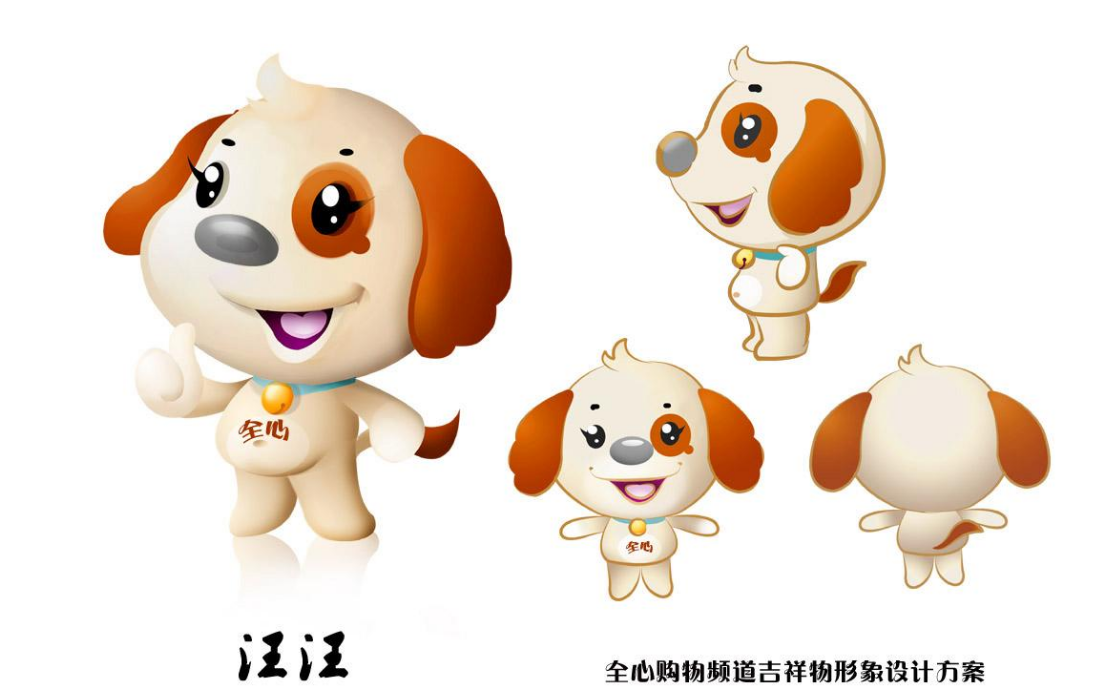 現(xiàn)在的吉祥物設計趨勢是偏向于抽象手法的