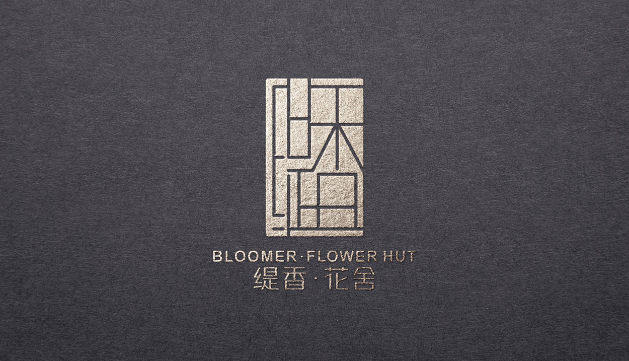 品牌形象設計公司一般需要經(jīng)歷哪些階段？