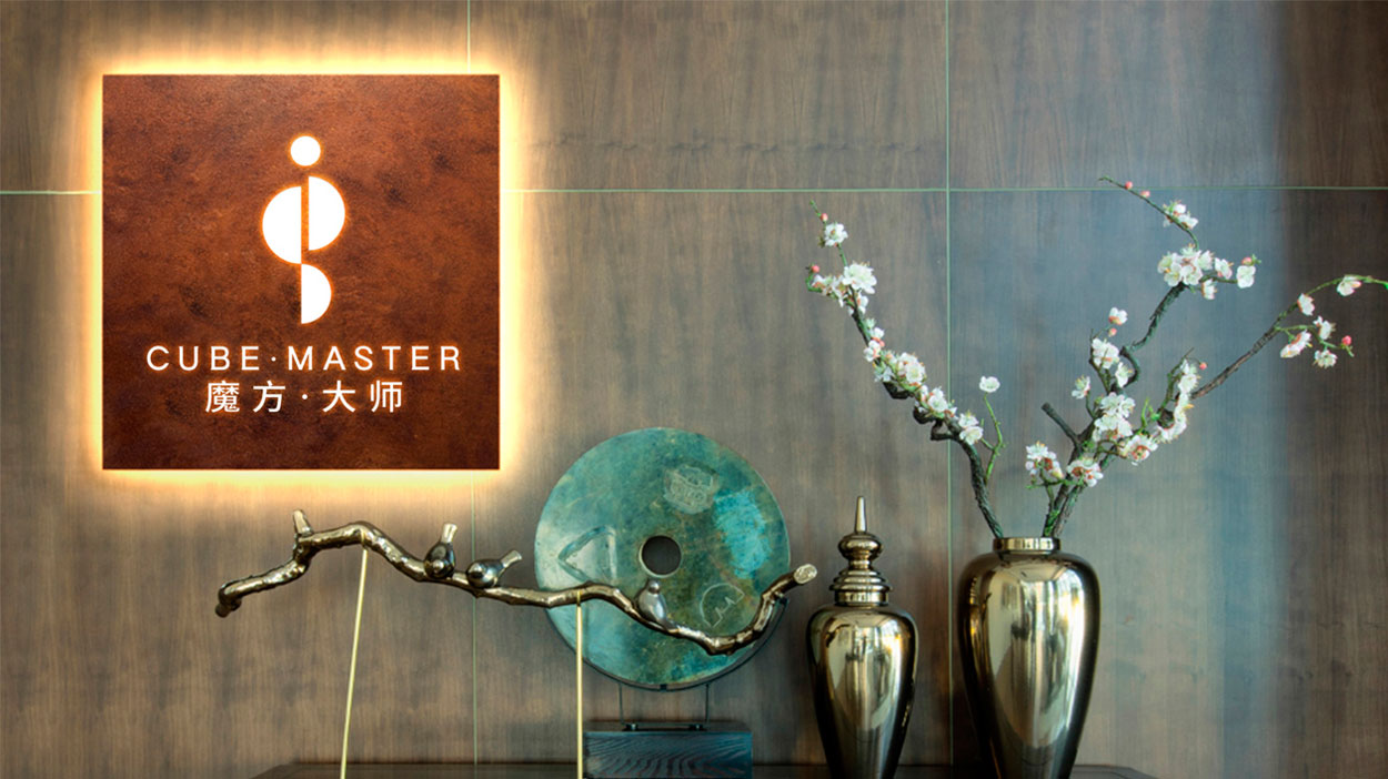 品牌設計公司對&ldquo;舊&rdquo;品牌的&ldquo;新&rdquo;升級