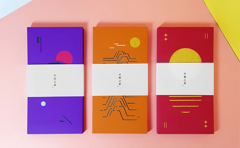 紅包包裝設計，過節禮品包裝設計，杭州春節禮品包裝設計公司