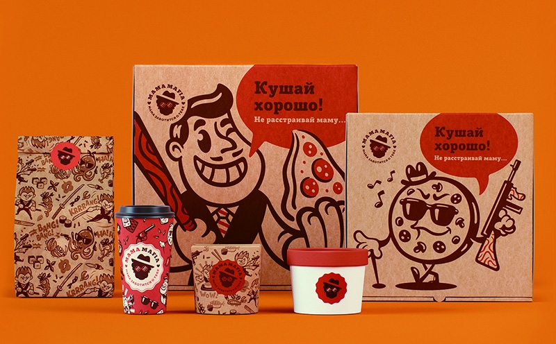 媽媽的味道，餐飲外賣配送服務，餐飲外賣包裝設計，外賣盒包裝設計公司