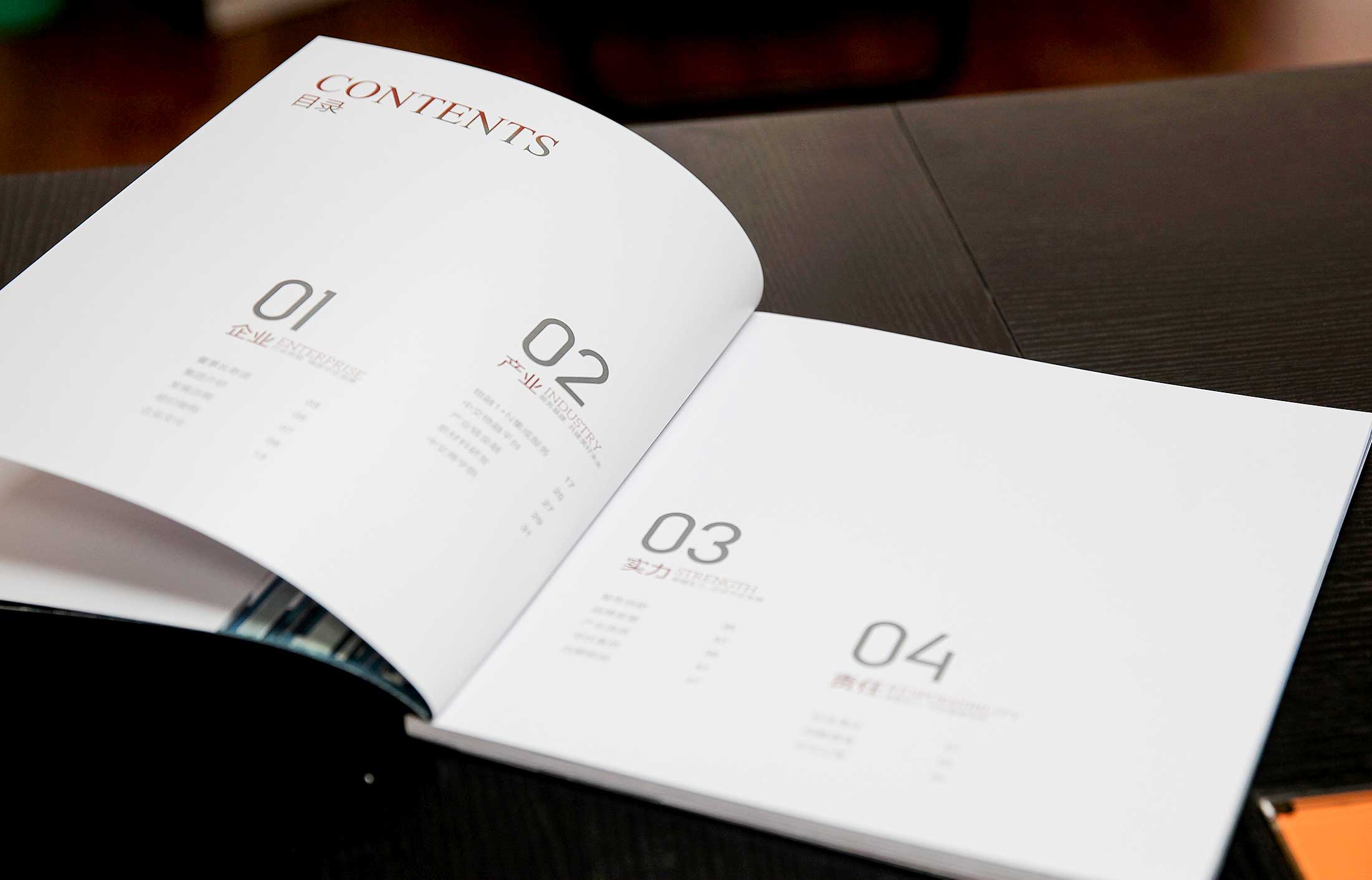 怎樣做好一本建筑公司畫冊設計？