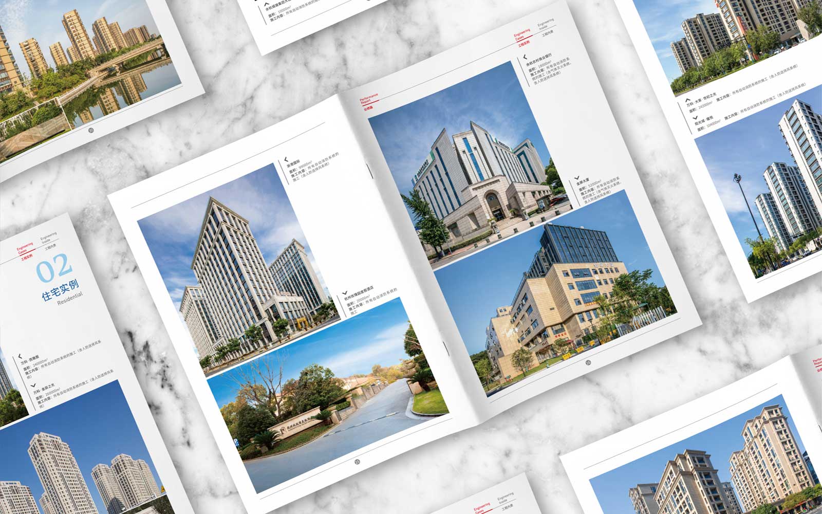 畫冊設(shè)計(jì)的流程