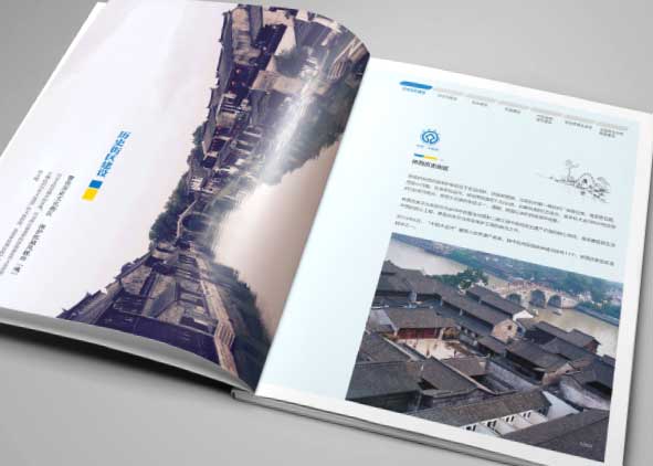 企業宣傳冊設計怎樣提煉宣傳語？