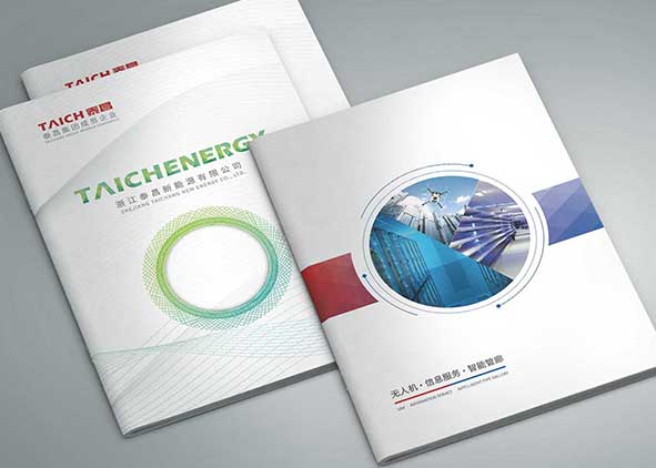 如何判斷杭州的畫冊設(shè)計公司是不是有實力?