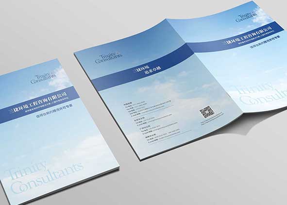 公司畫冊(cè)設(shè)計(jì)從哪些角度欣賞?