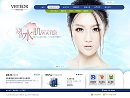 展會、網(wǎng)站、口碑營銷可以幫助我們建立品牌傳播力