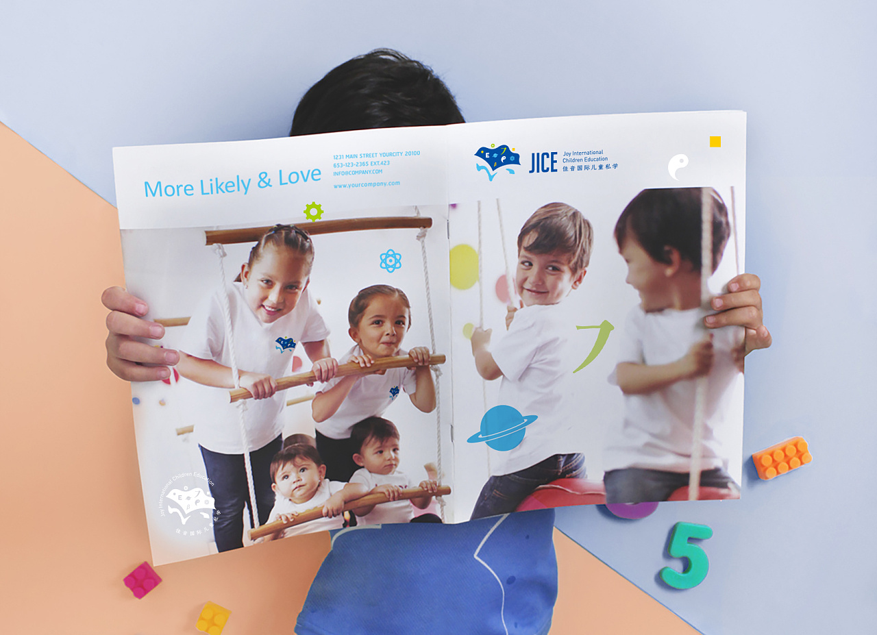 企業VI設計公司在電商品牌形象塑造的5方面意見