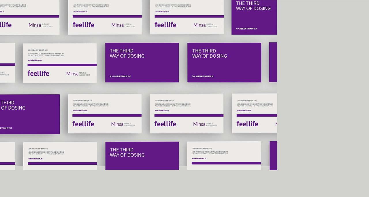 沒有VI設(shè)計(jì)的現(xiàn)代企業(yè)，就意味著它的形象將淹沒在商業(yè)的海洋中，讓人無法分辨
