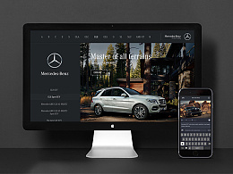 杭州網站設計的基本構思有哪些?