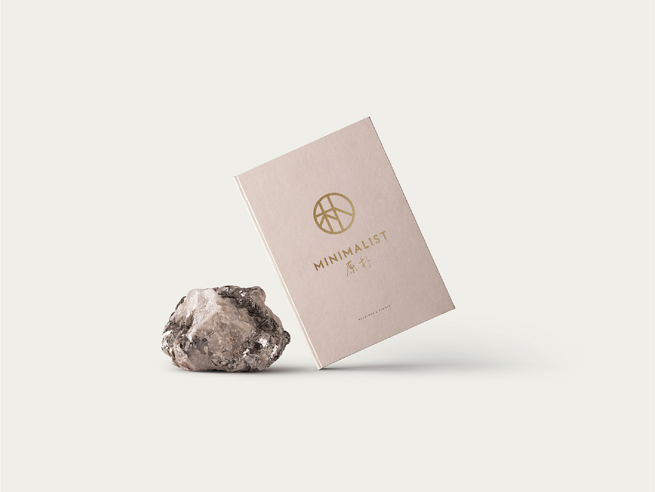 品牌命名的收費標準是什么？