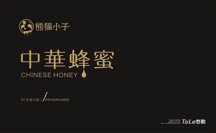 品牌的定位策略具體應(yīng)該從哪些方面入手呢?