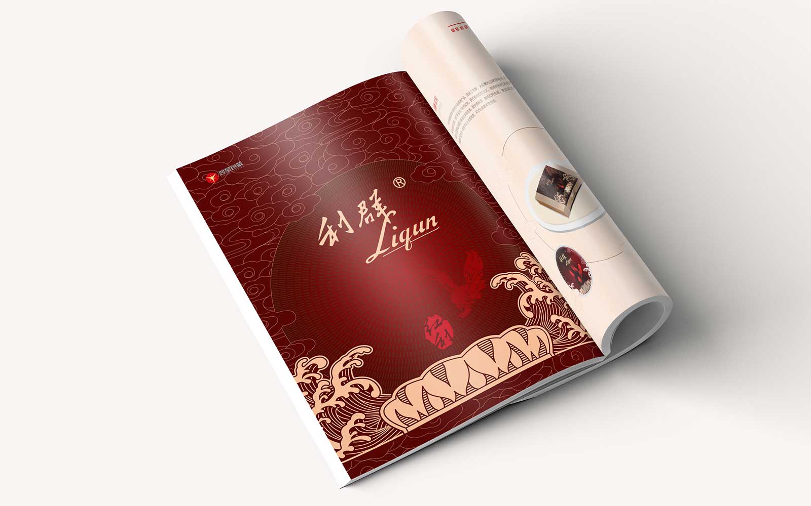 公司畫冊設計需要提供哪些資料？