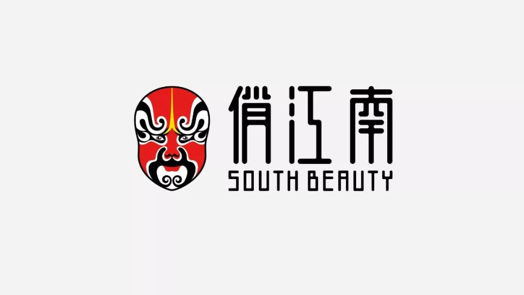 設計公司在品牌形象設計之前最重要一步是什么?