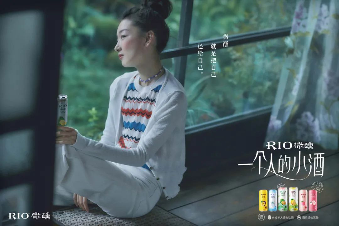 品牌一般是怎么樣進行定位的呢？