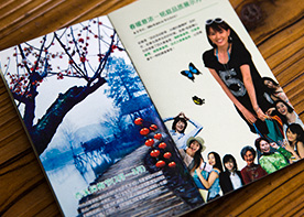 宣傳冊設(shè)計(jì)要素你都知道哪些?