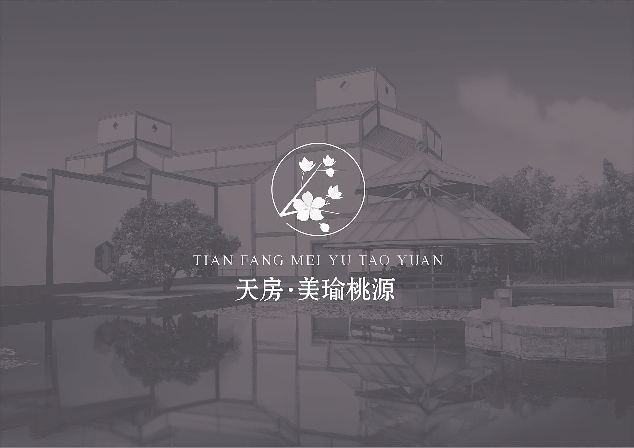 房地產(chǎn)業(yè)戰(zhàn)略定位從哪些方面分析