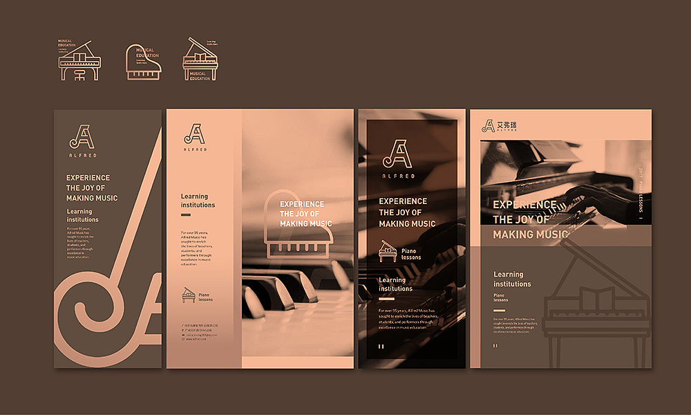 品牌策劃的決定品牌定位的因素是什么？