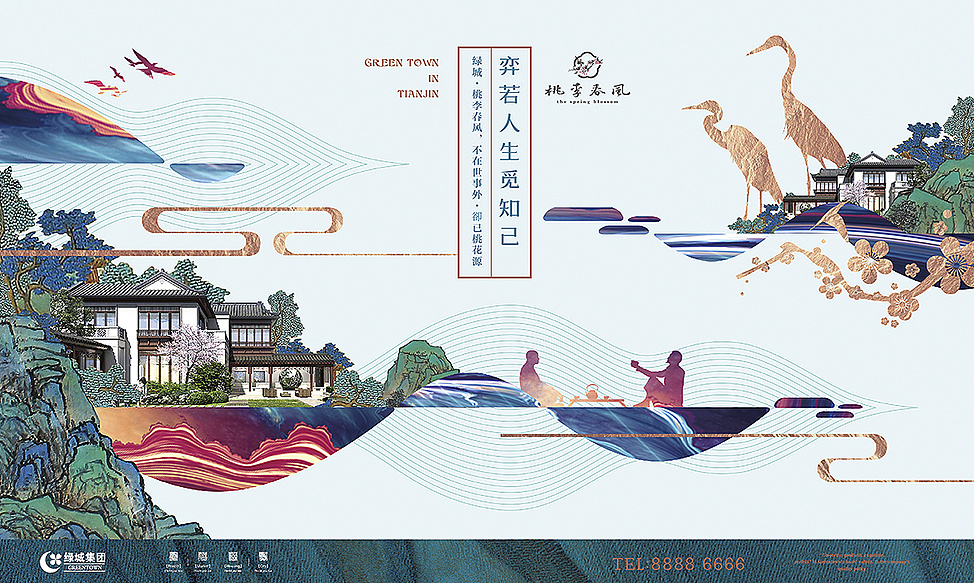 產(chǎn)品宣傳推廣方案有幾種呈現(xiàn)方式？