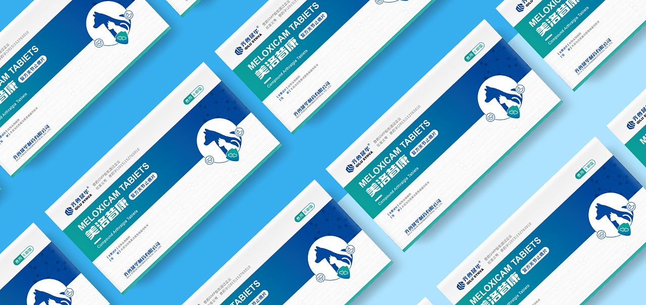 品牌營銷戰略規劃在制作時有什么特點?