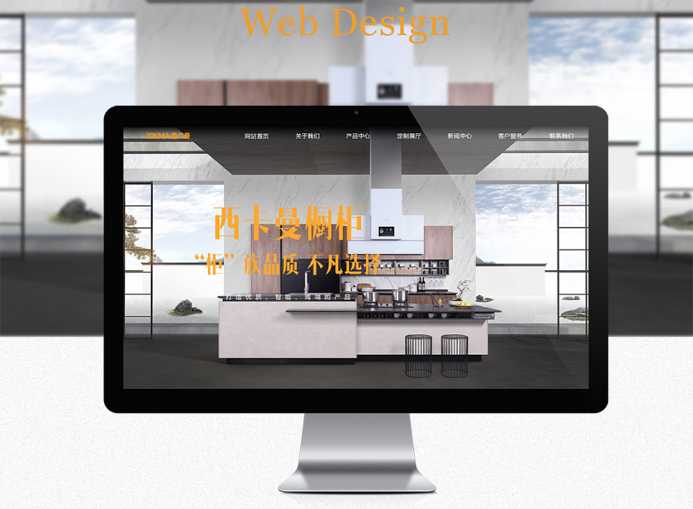 家具行業營銷策劃怎么弄?