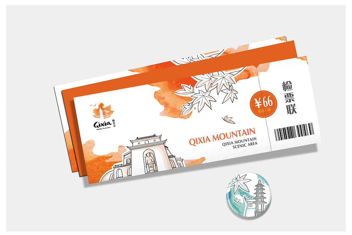 營(yíng)銷(xiāo)策劃對(duì)景區(qū)發(fā)展有什么印象?