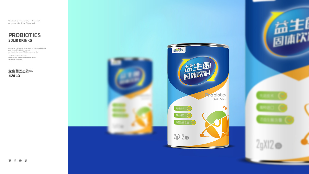 現場營銷，是打開消費者的購買&ldquo;開關&rdquo;的關鍵