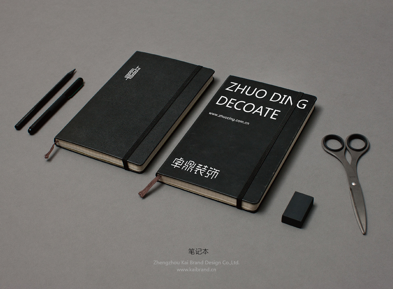 蘋果iMessage被營銷，短信讓人反感