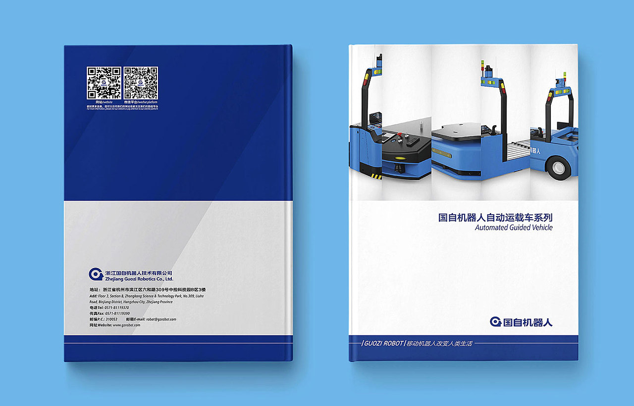 時代的發展促進營銷革命